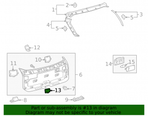 Заглушка двери багажника нижняя Lexus RX350 RX450h 10-15 серая