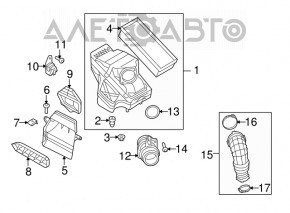 Воздухоприемник Audi A4 B8 13-16 2.0T