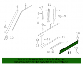 Ornament ușă stânga față inferioară pentru Land Rover Range Rover 13-21