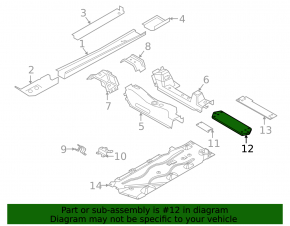 Распорка центрального тоннеля передняя BMW X1 F48 16-22