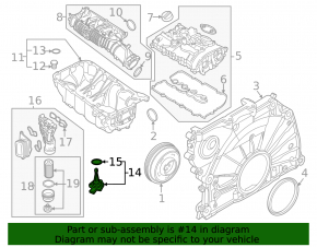 Датчик уровня масла BMW X7 G07 19-22