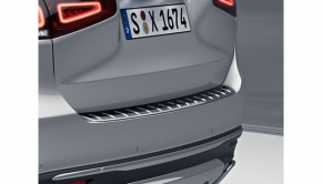 Накладка заднего бампера верхняя Mercedes X167 GLS 450 580 20-26