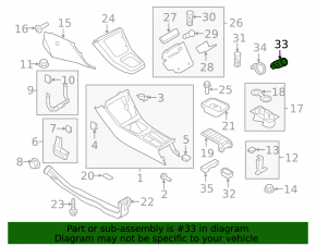 Кнопка start/stop VW Tiguan 09-18