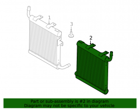 Radiator suplimentar stânga pentru Land Rover Range Rover Velar 18-25 2.0T, 3.0T, 5.0T, MHEV