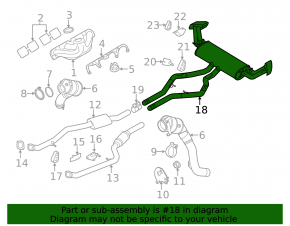 Глушитель задняя часть бочка с резонатором BMW X5 F15 14-18 4.4T Base