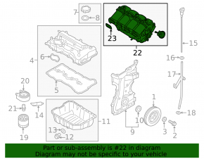 Коллектор впускной Hyundai Sonata 11-14 2.4