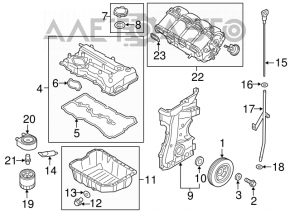 Коллектор впускной Hyundai Sonata 11-14 2.4