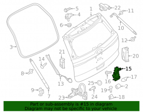Замок двери багажника Ford Explorer 13-19 электро