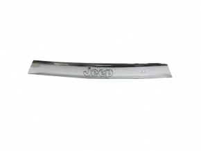 Молдинг двери багажника Jeep Grand Cherokee WK2 11-13 хром без камеры