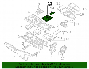 Бокс карман центральной консоли Audi Q7 16-19 царапины