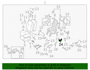 Управление водительским сидением Lexus RX300 RX330 RX350 RX400h 04-09 черн