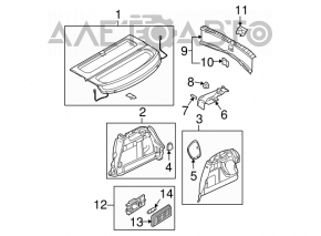 Полка багажника Mazda3 03-09 HB