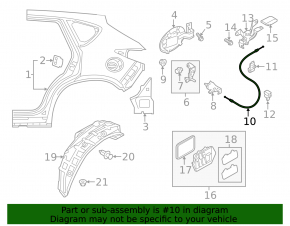 Трос открытия лючка бензобака Mazda CX-5 13-16
