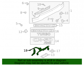 Проводка камеры заднего вида Mazda CX-50 23-26 под 360