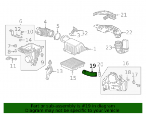 Воздухоприемник Honda Civic XI FE/FL 22-26 1.5T
