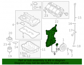 Передняя крышка двигателя Hyundai Santa FE Sport 13-16 2.4 G4KJ