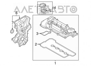 Крышка клапанная Kia Soul 14-16 1.6