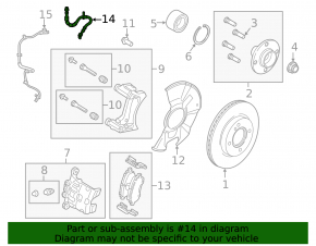 Шланг тормозной передний левый Ford Fiesta 11-19