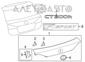 Эмблема двери багажника Lexus CT200h 11-17