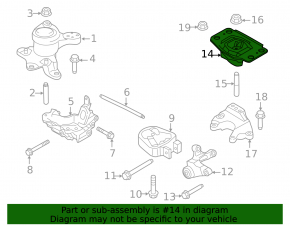 Подушка двигателя левая Ford Fusion mk5 13-14 1.5T, 1.6T, 2.0T, 2.5