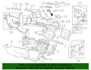 Кнопка отключения стабилизации GMC Terrain 10-17