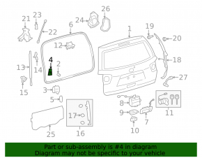 Стопор двери багажника левый Toyota Sequoia 08-16