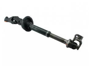 Articulatie de directie pentru Toyota Highlander 08-13 nou original