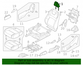 Подголовник передний левый Nissan Ariya 23-26 кожзам черный