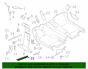 Накладка порога внешняя передняя правая BMW 5 F10 11-16 подсветка