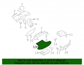 Пол багажника Infiniti G25 G35 G37 4d 06-13 черный