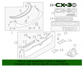 Эмблема надпись CX-30 двери багажника Mazda CX-30 20-21