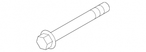 Bolt fulie arbore cotit Subaru XV Crosstrek 18-23 2.0