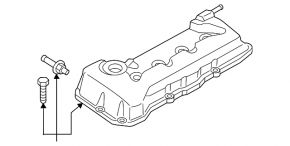 Крышка клапанная Nissan Rogue 17-20 2.5 Japan