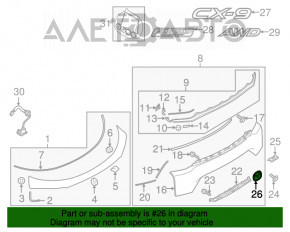 Эмблема MAZDA двери багажника Mazda CX-9 16-23