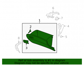 Перчаточный ящик, бардачок Acura MDX 07-09 черн