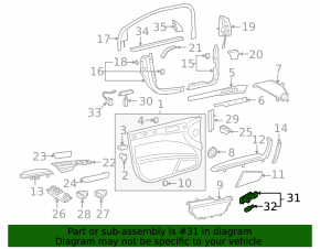 Плафон освещения багажника Audi A4 B8 08-16