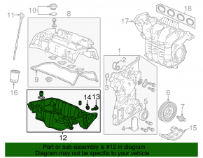 Поддон масляный Honda Accord 13-17 2.4