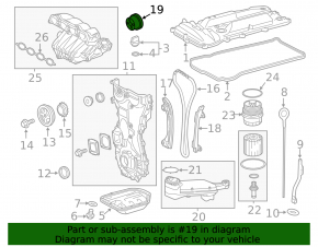 Шестерня распредвала впуск Toyota Avalon 13-18 2.5 hybrid 2AR-FXE