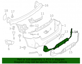 Губа заднего бампера BMW 3 G20 23-26 M Sport