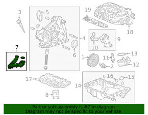Маслозаборник Honda Accord 13-17 3.5