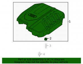 Накладка двигателя Audi A5 F5 21-25 MHEV