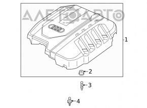 Накладка двигателя Audi A5 F5 21-25 MHEV