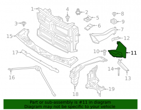 Дефлектор дополнительного радиатора BMW X2 F39 18-23 B46