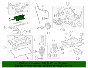 Коллектор впускной нижняя часть Lexus RX350 16-22
