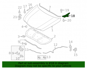 Петля капота левая Hyundai Sonata 11-15