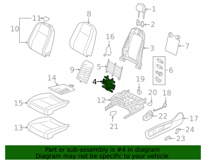 Поясничный подпор пассажирского сиденья VW Tiguan 18-24