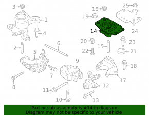 Подушка двигателя левая Ford Fusion mk5 13-20 1.5T, 1.6T, 2.0T, 2.5