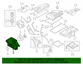 Крышка двигателя грм передняя нижняя BMW X5 E70 4.8 N62B48