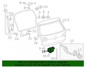 Замок двери багажника VW Golf 15-21