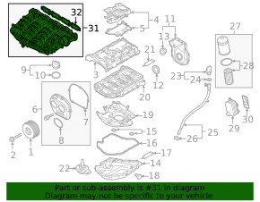 Коллектор впускной Audi A4 B9 17-25 2.0T DBPA